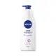 NIVEA 妮維雅 極潤修護乳液(400ml)【小三美日】D002420