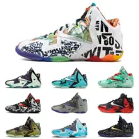 在飛比找蝦皮購物優惠-正版 Lebron 11 詹姆斯11代 鴛鴦 全明星 聖誕節