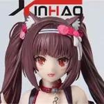 國產 XINHAO 巧克力與香子蘭 NEKOPARA 巧可 香草 手辦