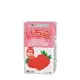 熊本酪農【草莓調味保久乳】(250ml) 北海道草莓牛奶, 草莓調味乳, 草莓牛乳