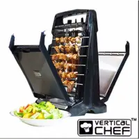 在飛比找蝦皮購物優惠-義大利Vertical Chef直立式電烤架MG2009