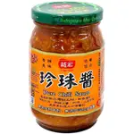 龍宏 珍珠醬(460G/瓶) [大買家]