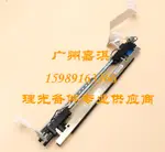 原裝 理光SP3600 SP3610SF 4520DN 4510DN激光頭 激光器排線LED頭