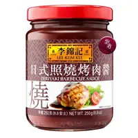 在飛比找蝦皮購物優惠-李錦記 日式照燒烤肉醬 250g/罐