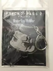 Psycho Pass - Deka Keychain Sakuya