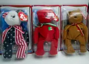 "McDonald's" Ty Teenie Babies INTERNATIONAL BEARS 11 "SPANGLE, OSITO, GERMANIA"