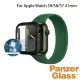 【PanzerGlass】Apple Watch S9 / S8 / S7 41mm 全方位防護高透鋼化漾玻保護殼(黑)