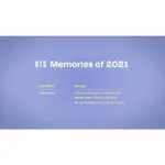 BTS 2021回憶錄 防彈少年團 MEMORIES OF 2021 空專