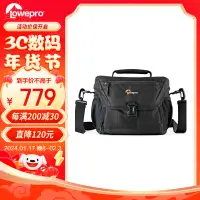 在飛比找京東台灣優惠-樂攝寶（Lowepro）相機包 Nova SH 180AW 