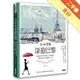 安朵帶路深遊巴黎：隱藏在巴黎小巷裡的63個新發現，學會巴黎女人的優雅好「型」（含巴黎地鐵圖最新口袋版）[二手書_良好]11315296498 TAAZE讀冊生活網路書店