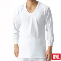 在飛比找PChome24h購物優惠-【BVD】時尚型男厚棉U領長袖內衣~3件組