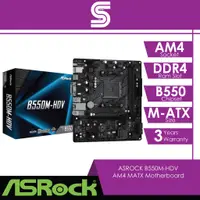 在飛比找蝦皮購物優惠-Asrock B550M-HDV-AM4 MATX 主板