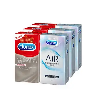 【Durex 杜蕾斯】AIR輕薄幻隱裝8入*3盒+超薄裝更薄型10入*3盒