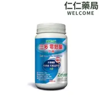 在飛比找蝦皮商城優惠-三多 零熱量代糖 600g 代糖 【仁仁藥局】