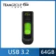 TEAM十銓 USB3.0 C145 64G 隨身碟 綠色 ( TC145364GG01 )