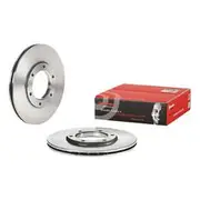 Brembo Prime Vented Brake Rotor - Single - 09.5194.10