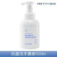 在飛比找蝦皮商城優惠-糖罐子韓國Pretty skin抗菌洗手慕斯(500ml)【