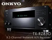 在飛比找Yahoo!奇摩拍賣優惠-【風尚音響】ONKYO TX-RZ830  9.2聲道 家庭
