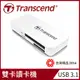 【Transcend 創見】RDF5 高速USB 3.1 SD記憶卡雙槽讀卡機-白