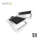Kanto S4 書架式4吋喇叭通用腳架-白色款