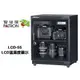 【亞洲數位商城】PATRON 寶藏閣 LCD-55 LCD溫濕度顯示防潮箱(55L)