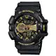 CASIO 卡西歐 G-SHOCK 金屬系雙顯手錶-經典黑金 GA-400GB-1A9