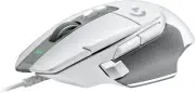 Logitech G502 X Wired RGB Gaming Mouse - White - LIGHTFORC...