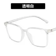 Square Frame Blue Light Blocking Eyeglasses Frame - Transparent - One Size