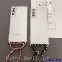 在飛比找Yahoo!奇摩拍賣優惠-溜溜雜貨檔孔孝真同款三星S10+ 5G斜跨背手機殼S20 F