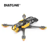 在飛比找Yahoo!奇摩拍賣優惠-眾誠優品 大通 ROMA DJI F5 V2 穿越機架 天空