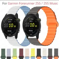 在飛比找蝦皮購物優惠-Garmin Forerunner 965 955 265 