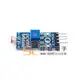 【祥昌電子】 光敏電阻感測器模組 傳感器 光敏電阻感測器模組 光線檢測 光敏二極體 兼容Arduino