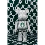 1000%星巴克BE@RBRICK 庫柏力克熊