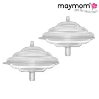 在飛比找momo購物網優惠-【Maymom】吸乳器配件-過濾器2入組(適用貝瑞克部分機型