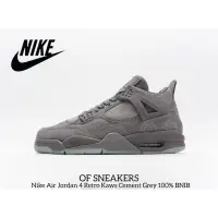 在飛比找蝦皮購物優惠-耐吉 耐克 Air Jordan 4 復古 Kaws Cem