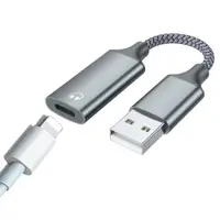 在飛比找ETMall東森購物網優惠-適用蘋果耳機轉接頭插電腦平板USB轉lighting蘋果耳機