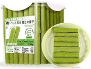 60pcs Cat Grass Stick Treats, Catnip Chew Toys for Cat, Natural Dried Snacks Grinding Rod for Indoor Kitten, Edible Cat Molar Toys for Cleaning Teeth Remove Hairball (60 Sticks)