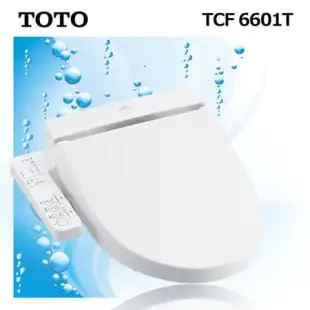 TOTO SI TCF6601T 溫水洗淨便座 免治馬桶座 (不含安裝)