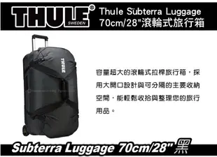 ∥MyRack∥ 都樂 Thule Subterra Luggage 70cm/28吋 黑色 滾輪式旅行箱 託運旅行箱