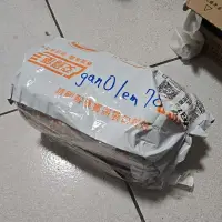 在飛比找蝦皮購物優惠-（收件後1-2天完成）羅技電競 兩鍵一起修 300元 (耳機