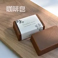 在飛比找蝦皮購物優惠-咖啡洗髮皂 草葉集出品 四合醫養髮系列手工皂   Petal