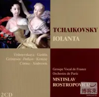 在飛比找博客來優惠-Tchaikovsky: Iolanta (2CD) / M