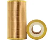 Oil Filter For 2007-2013 Volvo C30 2011 2008 2009 2010 2012 WS683RR Gold -- New (for: Volvo)