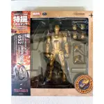 山口式 海洋堂 鋼鐵人 馬克21 MK21 金霸王 二手美品 非SHF 非HOT TOYS