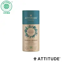 在飛比找PChome24h購物優惠-Attitude 艾特優 環保無塑無香爽身膏 85g ATI