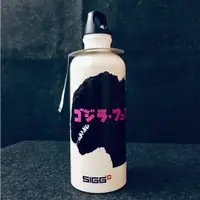 在飛比找蝦皮購物優惠-一吳爾羅柑仔店一 2017年製 瑞士 SIGG 希格 鋁瓶 