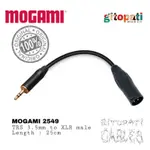 MOGAMI 2549 TRS 3.5MM 至 XLR 公頭 25CM