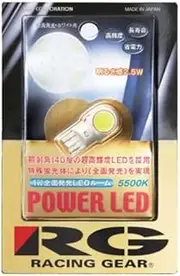 Racing Gear RGH-P119 LED Bulb, 5500K, T10, White, 1 Piece