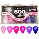 JIM DUNLOP 41R (DELRIN 500 PICKS),拔釘(吉他、尤克里裡、民族樂器、..)