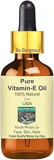 Pure Vitamin E Oil with Glass Dropper Natural Therapeutic Grade 50ml (1.69 oz)